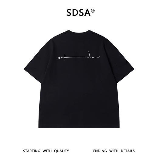 SDSA男装2026新款高贵轻奢基础课极简印花小标圆领短袖T恤百搭潮 商品图1