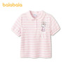 【三丽鸥IP商场同款】巴拉巴拉女童短袖t恤儿童2026新款夏POLO衫 商品缩略图4