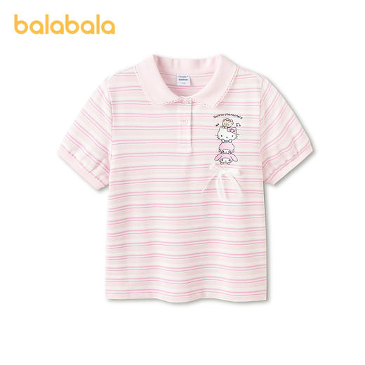 【三丽鸥IP商场同款】巴拉巴拉女童短袖t恤儿童2026新款夏POLO衫 商品图4