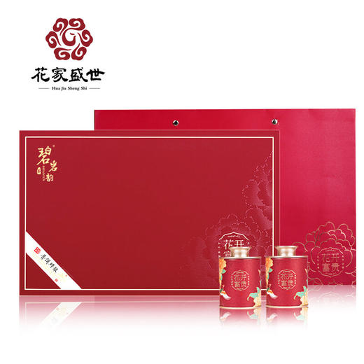【自营】花家盛世 花开富贵18罐普洱碎银500g新鲜健康美味 HJSS-HKFG18G-PESY-500 商品图0