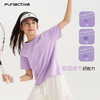 【云优选】funactive女童短袖T恤儿童防晒透气上衣户外运动速干衣F1UT10379 商品缩略图2