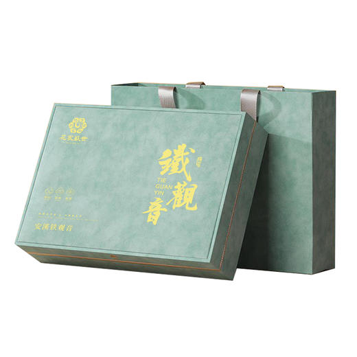 【自营】花家盛世 伴手礼花香铁观音256g礼盒装新鲜健康美味 HJSS-BSL-TGY-256 商品图0