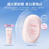 柳丝木水润轻透蓓护/御光美白防晒乳spf50+pa++++  60+10g 商品缩略图0