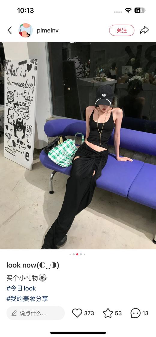 一店d 𝐀𝐝𝐢𝐝𝐚𝐬独原版棒球帽‼️‼️
独家代工 目前很🔥的一款ad
很有巴黎某世家的味道 和以往所有的棒球帽都不一样 戴上头的那一刻真的很让人上头 感觉瞬间掌控了时尚界的命脉 商品图14