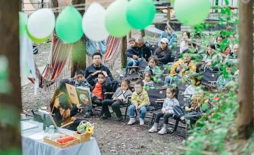 5.2-5.3/5.3-5.4【崇州琉璃坝·森林秘境】2天1夜亲子露营：昆虫旅馆、夜观萤火虫、古沙陀国秘境徒步、烤叫花鸡、植物化石 商品图11