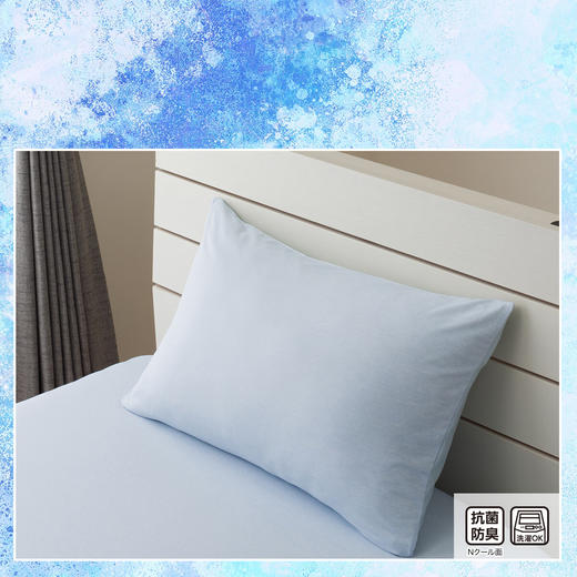 家用宿舍用床品有弹力可伸缩枕套冷感高弹枕头套 商品图1