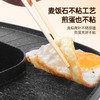 涮烤一体锅米黄色 商品缩略图2