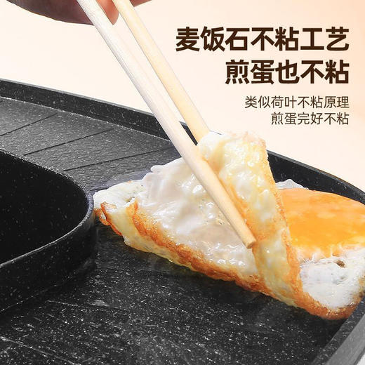 涮烤一体锅米黄色 商品图2