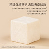 鸡煲好搭配 五指毛桃+茯苓 一批一检高于药典标准 河源足龄五指毛桃 壮根鲜切自然烘干不熏硫 两盒装 商品缩略图13