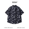 SDSA男装2026新款高贵轻奢日系宽松透气薄款撞色满印花卉短袖衬衣 商品缩略图0