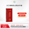大三湘有机浓香山茶油 低温物理压榨炒菜食用油耐220度高温 1L装 商品缩略图0