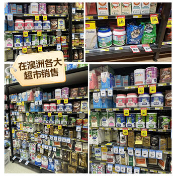 爱薇牛（jersey）A2β-酪蛋白澳洲进口全脂成人奶粉900g高钙学生儿童中老年牛奶粉 商品图2