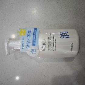 半亩花田米酵氨基酸泡泡洁面慕斯500g