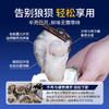 乳山半壳生蚝 | 现开现发 鲜活冷冻 肥美原浆 免开蚝刀 不开盲盒 粒粒饱满 洁净海域养殖 蚝肉厚实弹牙 家庭烧烤海鲜 送蒜蓉酱 商品缩略图2