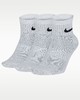 Nike耐克 Everyday Lightweight 速干训练短袜（3 双）SX7677-100 商品缩略图0