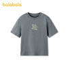【商场同款】巴拉巴拉童装男童短袖t恤儿童2026新款夏装纯棉速干 商品缩略图4
