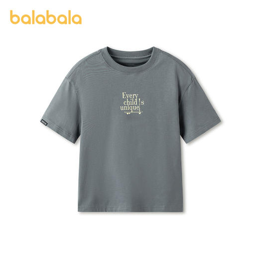 【商场同款】巴拉巴拉童装男童短袖t恤儿童2026新款夏装纯棉速干 商品图4