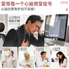 Vinsic磷虾油 商品缩略图1