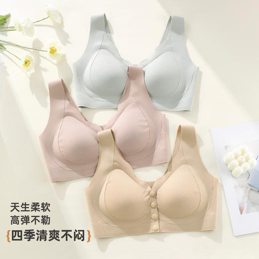 雅黛俪中老年妈妈文胸便携式前开扣穿脱方便内衣夏季薄款胸罩 商品图8