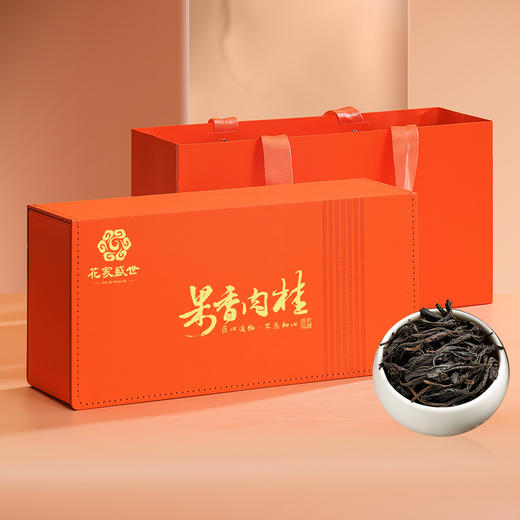 【自营】花家盛世 商务茶礼岩茶肉桂250g礼盒装绿茶红茶新鲜健康美味 HJSS-SWCL-GXRG-250 商品图1