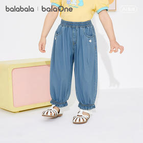 【balaOne】巴拉巴拉童装儿童长裤女童夏薄款2026新款花苞束口裤