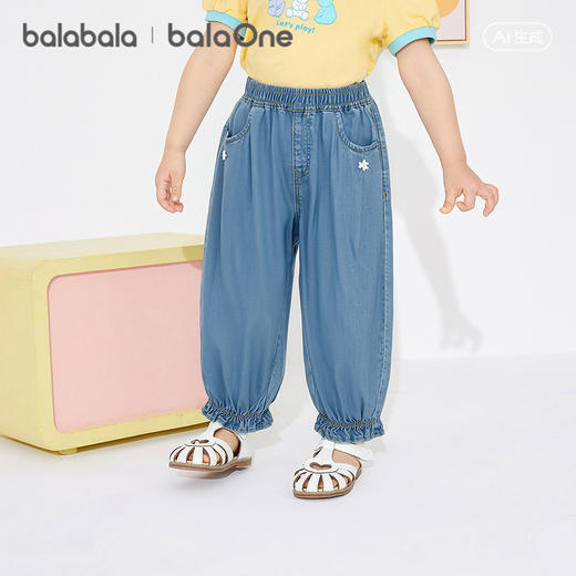 【balaOne】巴拉巴拉童装儿童长裤女童夏薄款2026新款花苞束口裤 商品图0