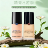 春季焕新【全球购·直邮】「买一送一」Armani阿玛尼粉底液权力/大师粉底液持久不脱妆油皮干皮30ml『此链接商品请分开拍单-合并下单不发货』 商品缩略图0