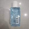 【美宝莲】卸妆水卸妆油70ml 商品缩略图1