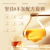 【Malory杩莉蕊茉然香氛洗手液】温和配方不刺激  瓦解污垢 抑制细菌  淡雅香水味，持久留香 商品缩略图3