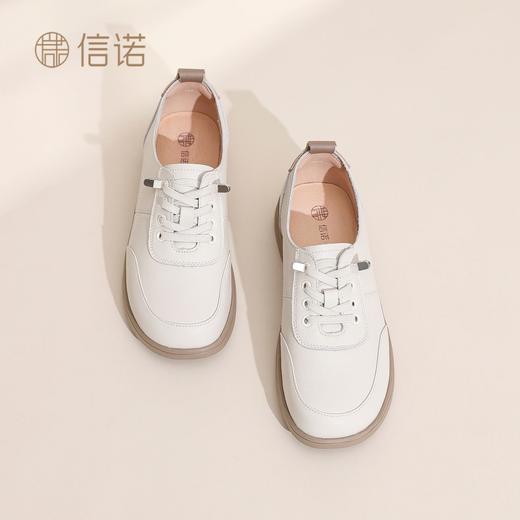 信诺妈妈鞋休闲平底单鞋女舒适百搭小白鞋运动皮鞋女2026春秋新款6C5096-31T 商品图4