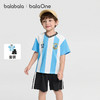 巴拉巴拉男童短袖套装儿童宝宝两件套2026新款夏装简约吸湿速干爽 商品缩略图1