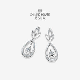 幻美佳人系列[天然] 钻石世家 18K金钻石耳饰 天然真钻K金耳饰婚嫁结婚订婚耀目群镶18K金天然真钻钻石耳饰（预计3天发货）