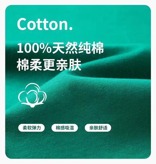 【特秒】6楼OUTDOOR户外潮牌棉感吸汗透气圆领简约短袖T恤吊牌价199折后价69 商品图2