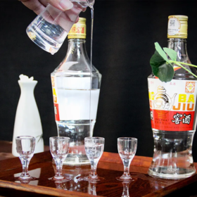 2019年平坝窖酒经典三号，46度兼香型白酒，光瓶简装酒，整箱500ml*6瓶。