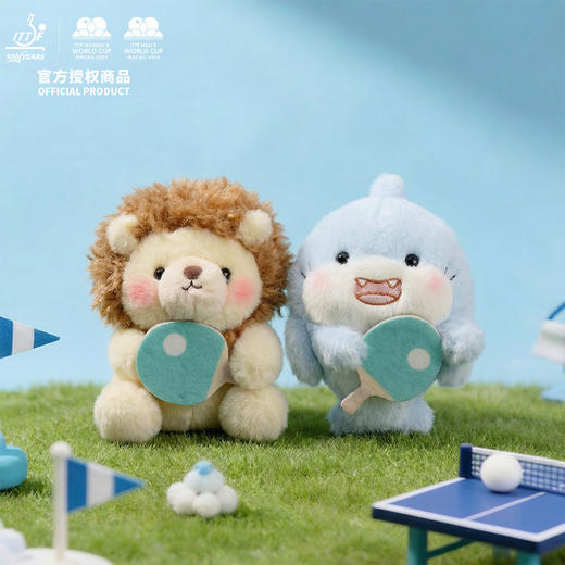 官方正版2026澳门世界杯 |卡通毛绒挂件可爱兵乓球球迷周边 商品图1
