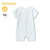 【商场同款】巴拉巴拉宝宝连体衣婴儿抱衣睡衣2026新款夏装舒适萌 商品缩略图1