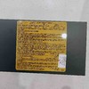 雅诗兰黛特润修护肌活精华眼霜挚爱套装15ml+5ml*4 商品缩略图1