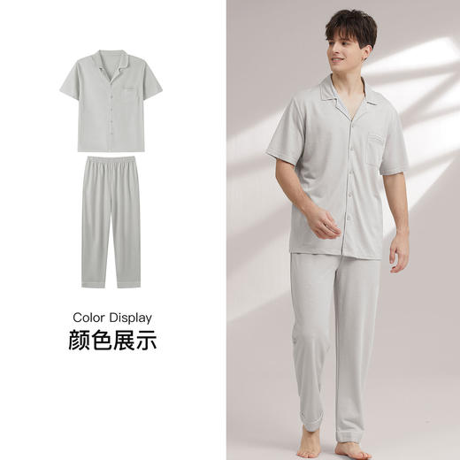 【7.5折限时特惠】【秀黛】男翻开扣短袖套装棉混纺亲肤透气利落剪裁男士夏季睡衣家居服MW555015T【门店同款】 商品图3