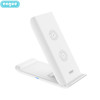 【自营】engue恩谷威能15W折叠桌面无线充 EG-W5三合一收纳便携充手机手表耳机 商品缩略图1