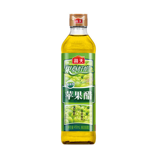 海天 苹果醋(清爽型)450mL*1瓶陈醋白醋新鲜健康美味 KJDF-20230524-05 商品图2
