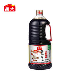 海天 海鲜酱油1.75L*1瓶新鲜健康美味 KJDF-20240119-0005