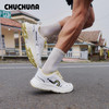CHUCHUNA丘丘纳 【宽楦缓震瞬穿】全地形亲子户外宽楦缓震瞬穿跑鞋 商品缩略图0