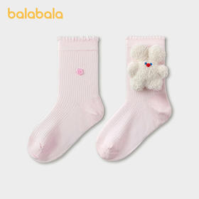 【商场同款】巴拉巴拉儿童袜子夏季新款网眼透气女童甜美袜软弹萌