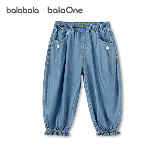 【balaOne】巴拉巴拉童装儿童长裤女童夏薄款2026新款花苞束口裤 商品图4