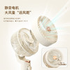 循环扇米白色310*310*1000 商品缩略图3