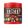 M&M’s牛奶巧克力豆 商品缩略图0