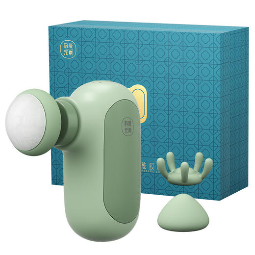 优选丨科爱元素小玉兔MINI筋膜枪 商品图8