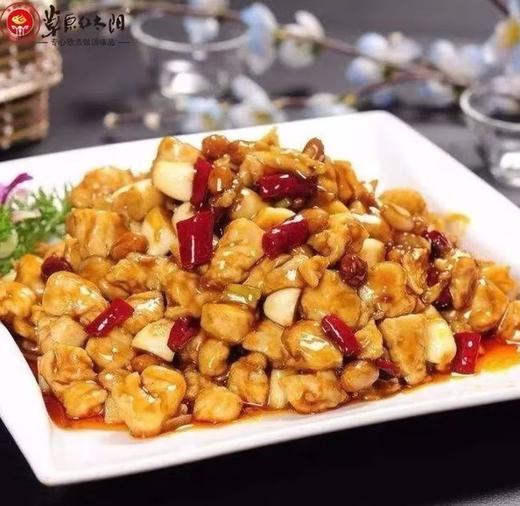 【SF】好人家宫保鸡丁调味料 商品图1