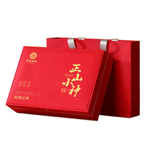【自营】花家盛世 伴手礼红茶正山小种256g礼盒装绿茶新鲜健康美味 HJSS-BSL-ZSXZ-256 商品图0