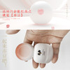 君岛爱赤豆乳头霜15ml女性乳房快感按摩高潮保养 商品缩略图2